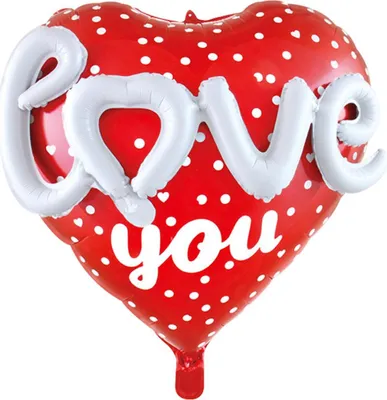 Immagine prodotto di Palloncino in foil cuore, scritta "love you" in 3D, rosso argento, 60 x 59,5 cm