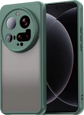 Produktbild von Matt Hülle für Xiaomi 15 Ultra mit Kameraschutz, Transluzente Matt Rückseite Stoßfeste Handyhülle Grün