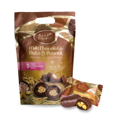 Produktbild von Tamrah Datteln mit Milchschokolade überzogen und mit Erdnüssen gefüllt, 70 g