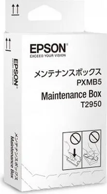 Image de Boîte de maintenance EPSON pour WF-100