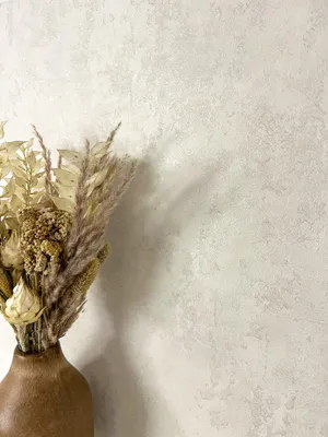 Produktbild von NEWROOM Tapete Hardy Creme Vliestapete - Modern Beton Putz  Germany