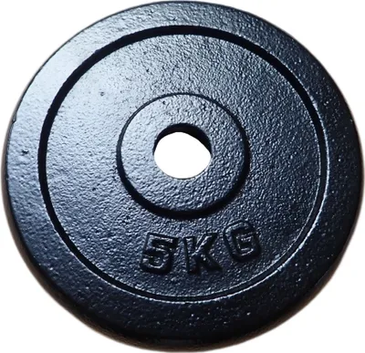 A black weight plate with a hole in the center and the text '5KG' embossed on it.