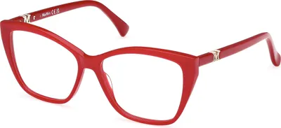 Zdjęcie produktu dla Dioptrie szkieł Max Mara MM5036 66A