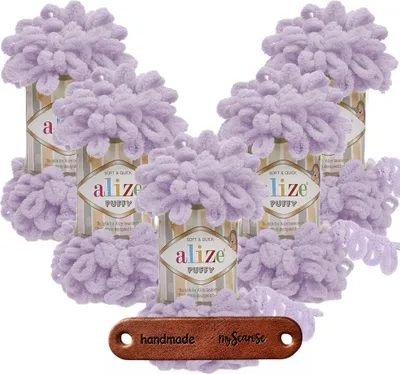 Produktbild von 5 x ALIZE Puffy 27 Light Lilac mit Label
