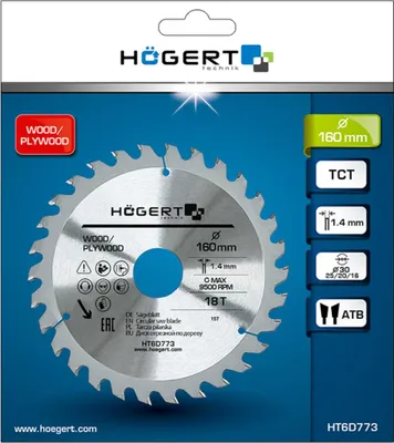 Produktbild von Hogert Technik Trockenschneider HT6D776 1.4mm Mangan-Stahl 165mm