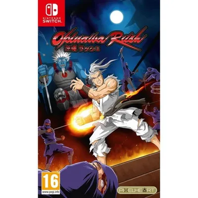 Zdjęcie produktu dla PixelHeart Okinawa Rush, Nintendo Switch, oczekujące na klasyfikację, Nośnik fizyczny