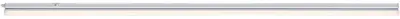 Image de Rabalux 78010 Éclairage du plan de travail Bareg LED 16 Plastique Plastique blanc