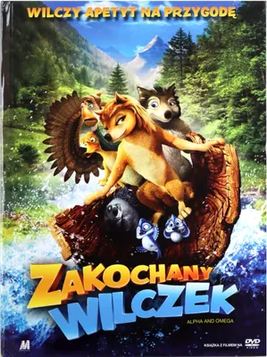Produktbild von Alpha & Omega (nur Originalversion) [DVD]