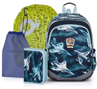 Image de Ensemble sac à dos scolaire, 4 pièces ELLY 24052 SET LARGE