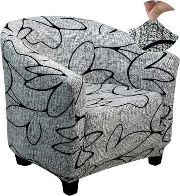 Produktbild von Husse Jaotto Stuhlbezug Sitzschoner Elastisch Stuhlhussen Sofahusse Elastisch Sofahusse Stuhlhusse Stuhlhusse Waschbar Abnehmbar für Clubsessel Cafést
