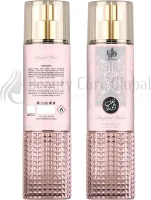 Immagine prodotto di Al Wataniah Shagaf Al Ward spray corpo unisex 250 ml
