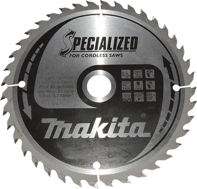 Produktbild von Makita Sägeblatt SPECIALIZED 165x20x40Z, für HS012G