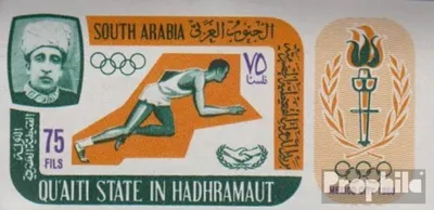 Produktbild von Briefmarken Aden - Qu´aiti State 1967 Mi 107B postfrisch Olympische Sommerspiele 68