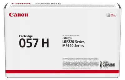 Produktbild von Canon 057H, 10000 Seiten, Schwarz, 1 Stück(e)