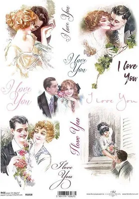 Image de ITD Papier de riz Decoupage Papier de bricolage Soft Paper Serviettentechnik, Couple de mariés R1058