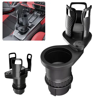 Image de Porte-gobelet automobile 2 en 1 avec base réglable et rotation à 360°