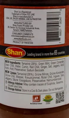 Produktbild von Shan- Tamarind Chutney 315gr