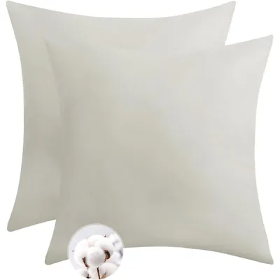 Produktbild von Kissenbezug 80x80 Baumwolle 2er Set Beige mit Reißverschluss