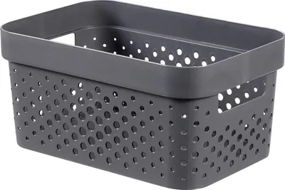 A gray storage basket with a perforated design is shown against a white background.