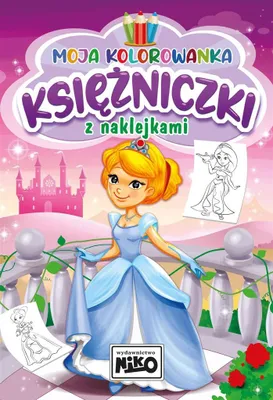 Obrázok produktu pre Kolorowanka dla dzieci Księżniczki z naklejkami