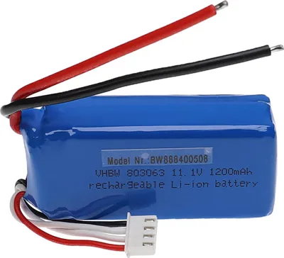 Produktbild von vhbw Akku für Modellbau z.B. Racing Car, Helikopter, Flugzeug (1200mAh, 11,1V, Li-Polymer, 75 x 37 x 21 mm)