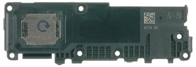 Produktbild von Samsung Galaxy A72 SM-A726B Lautsprecher Buzzer