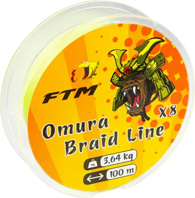 Produktbild von FTM Schnur Omura Braid - 100m geflochtene Forellenschnur, Durchmesser/Tragkraft:0.10mm / 4.55kg