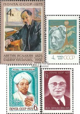 Produktbild von Briefmarken Sowjetunion 1975 Mi 4391,4392,4393,4394 (kompl.Ausg.) postfrisch A. Issaakjan