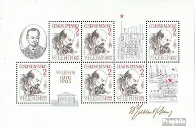Produktbild von Briefmarken Tschechoslowakei 1985 Mi Block62 (kompl.Ausg.) postfrisch Lenin