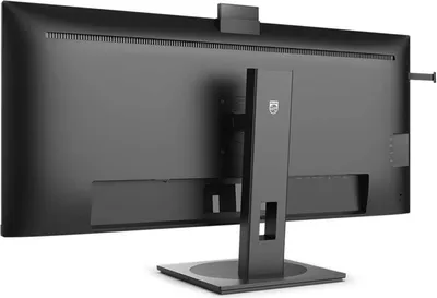 Zdjęcie produktu dla Philips 5000 series 40B1U5601H/00, 101,6 cm (40"), 3440 x 1440 px, Wide Quad HD, LCD, 4 ms, Czarny