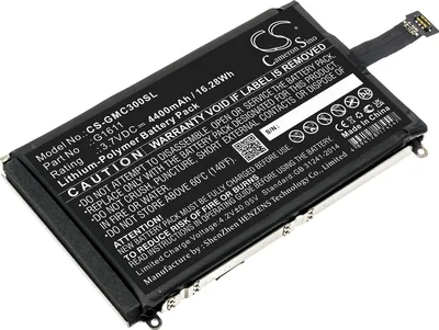 Immagine prodotto di TECHTEK Batteria compatibile con [GlocalMe] G1611, G3 sostituisce G1611