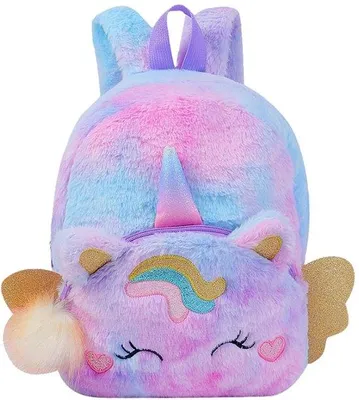 Produktbild von Unyqoos Plüsch Einhorn Rucksack für Kinder mit Regenbogen-Details und verstellbaren Trägern, 29 x 13 x 10 cm