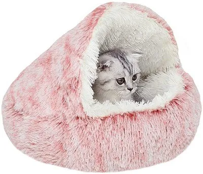 Productafbeelding van Donutvormig Dierenbed van Pluche, 50 cm