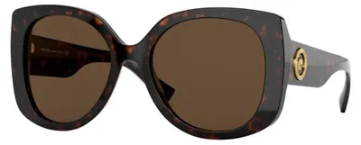Zdjęcie produktu dla Okulary damskie Versace Ve4375F-10873