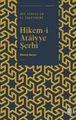 Zdjęcie produktu dla Hikem Ataiyye Serhi