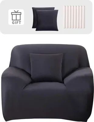 Obrázok produktu pre Pružný poťah na lavicu s 2 obliečkami na vankúše, Elastan, protišmykový, prateľný, tmavošedý