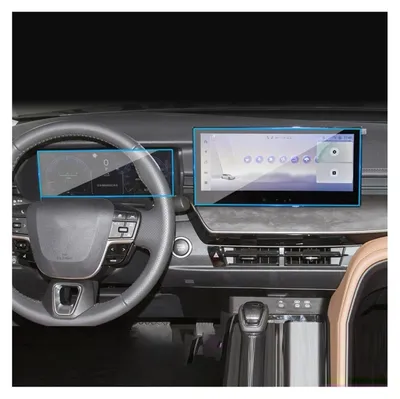 Imagen del producto de Película protectora antirreflejos para pantalla de navegador de coche