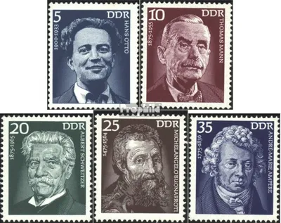 Produktbild von Briefmarken DDR 1975 Mi 2025-2029 (kompl.Ausgabe) postfrisch Bedeutende Persönlichkeiten (III)