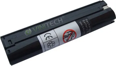Produktbild von Vinitech Akku als Ersatz für Makita 9000, 9001, 9002, 9033, 9600 Ni-Mh 9,6V 2000mAh