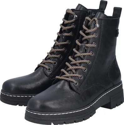A pair of black lace-up boots.