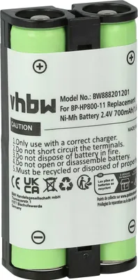 Produktbild von vhbw Akku Ersatz für Sony 9-885-216-11, 9-885-216-12, BP-HP800-11, 9-885-218-43 für Wireless Headset Kopfhörer (700 mAh, 2,4 V, NiMH)
