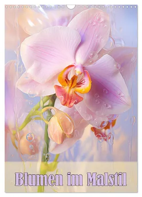 Produktbild von Blumen im Malstil (Wandkalender 2027 DIN A3 hoch), CALVENDO Monatskalender