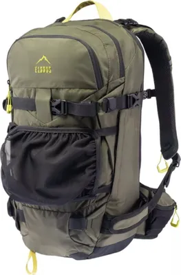 Produktbild von Rucksack 25 L Wander- Skitourenrucksack H2O-System isoliert Regenhülle 53x28x16 cm