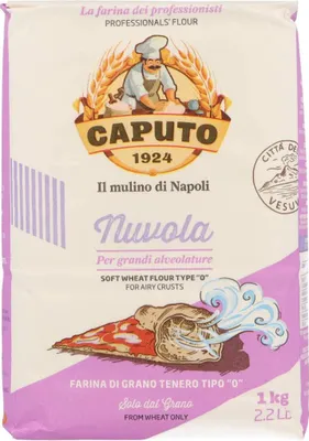 Produktbild von 3x Farina Molino Caputo Nuvola Pizza Napoli Pizzamehl für leichten teig 1kg 100% natürliche