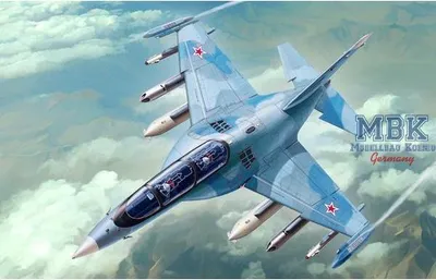 Produktbild von KITTY HAWK KH80157 Russian Yak-130