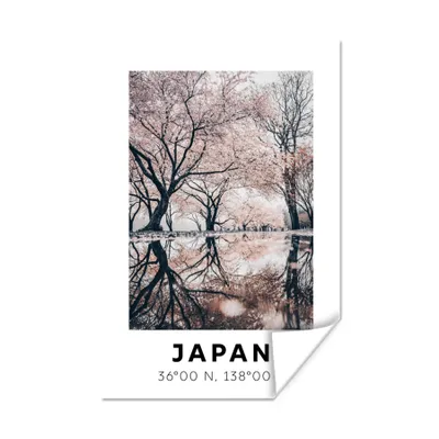 Produktbild von MuchoWow® Poster Japan - Blüten - Bäume 60x90 cm - Wanddekoration