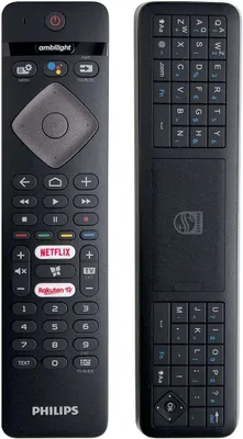 Two remote controls are shown side-by-side against a white background.