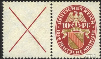 Produktbild von Briefmarken Deutsches Reich 1926 Mi W24Y liegendes Wasserzeichen gestempelt Nothilfe