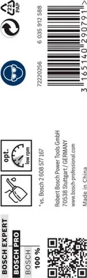 Immagine prodotto di Punta per metallo HSS-G, standard 11 x 94 x 142 mm
