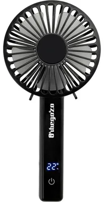 Obrázek produktu pro Ruční ventilátor Orbegozo HF 1800, 4 rychlosti, baterie 2000 mAh. Připojení USB-C, černá